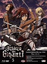 L' Attacco Dei Giganti #05 (Blu-ray Movie), temporary cover art