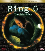 The Ring 0: Birthday (Blu-ray Movie), temporary cover art