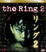 The Ring 2 (Blu-ray Movie), temporary cover art