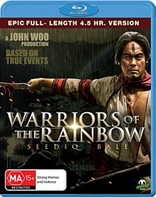 Warriors of the Rainbow: Seediq Bale (Blu-ray Movie)