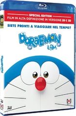 Stand by Me Doraemon 3D (Blu-ray Movie)