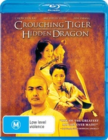 Crouching Tiger, Hidden Dragon (Blu-ray Movie), temporary cover art