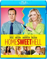 Home Sweet Hell (Blu-ray Movie)