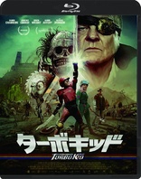 Turbo Kid (Blu-ray Movie)