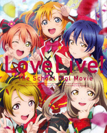 Love Live! The School Idol Movie (Blu-ray Movie), temporary cover art