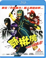 Kick-Ass (Blu-ray Movie)