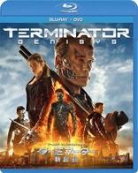 Terminator Genisys (Blu-ray Movie)