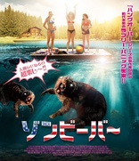 Zombeavers (Blu-ray Movie)