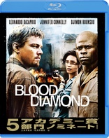 Blood Diamond (Blu-ray Movie)