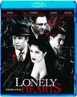 Lonely Hearts (Blu-ray Movie), temporary cover art