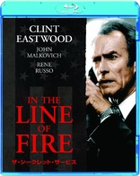 In the Line of Fire (Blu-ray Movie)