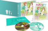 Non Non Biyori Repeat Vol.2 (Blu-ray Movie)