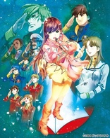 The Super Dimension Fortress Macross: Do You Remember Love? (Blu-ray Movie)