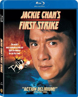 Jackie Chan's First Strike (Blu-ray Movie), temporary cover art