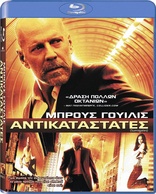 Surrogates (Blu-ray Movie)