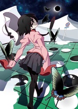 Owarimonogatari Vol. 1: Ougi Formula (Blu-ray Movie)