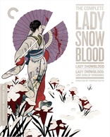 Lady Snowblood 2: Love Song of Vengeance (Blu-ray Movie)