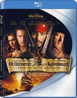 Pirates of the Caribbean: The Curse of the Black Pearl (Blu-ray Movie)