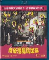 What We Do in the Shadows (Blu-ray Movie)