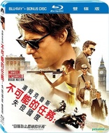 Mission: Impossible - Rogue Nation (Blu-ray Movie)