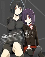 DuRaRaRa!!X2 [shou] Volume 05 (Blu-ray Movie)