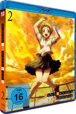 Dusk Maiden of Amnesia - Blu-ray Vol. 2 (Blu-ray Movie)