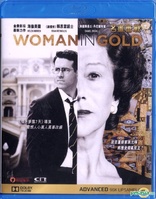 Woman in Gold (Blu-ray Movie)