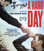 A Hard Day (Blu-ray Movie)