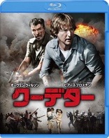 No Escape (Blu-ray Movie)