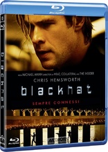 Blackhat (Blu-ray Movie), temporary cover art