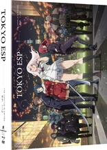 Tokyo ESP (Blu-ray Movie)