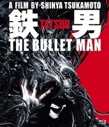 Tetsuo: The Bullet Man (Blu-ray Movie)