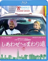 Learning to Drive (Blu-ray Movie)