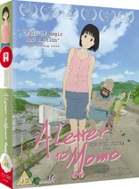 A Letter to Momo (Blu-ray Movie)