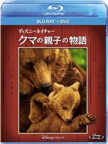 Bears (Blu-ray Movie)