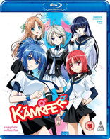Kmpfer: Complete Collection (Blu-ray Movie)
