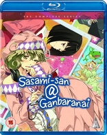 Sasami-san@Ganbaranai: The Complete Series (Blu-ray Movie)