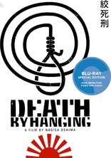 Death by Hanging (Blu-ray Movie)