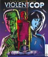 Violent Cop (Blu-ray Movie), temporary cover art