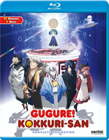 Gugure! Kokkuri-san: Complete Collection (Blu-ray Movie)