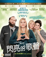 La Famille Blier (Blu-ray Movie)