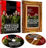 The Monuments Men (Blu-ray Movie)