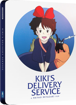 Kiki's Delivery Service (Blu-ray Movie)