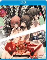 Dai Shogun (Blu-ray Movie)