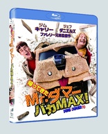 Dumb and Dumber To (Blu-ray Movie)