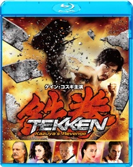 download film tekken kazuya download film tekken kazuya