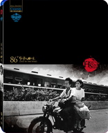 Dust in the Wind (Blu-ray Movie)