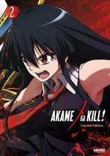 Akame ga KILL!: Collection 2 (Blu-ray Movie)