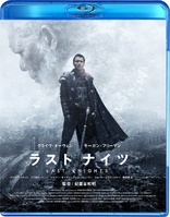 Last Knights (Blu-ray Movie)