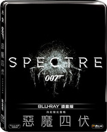 Spectre (Blu-ray Movie), temporary cover art